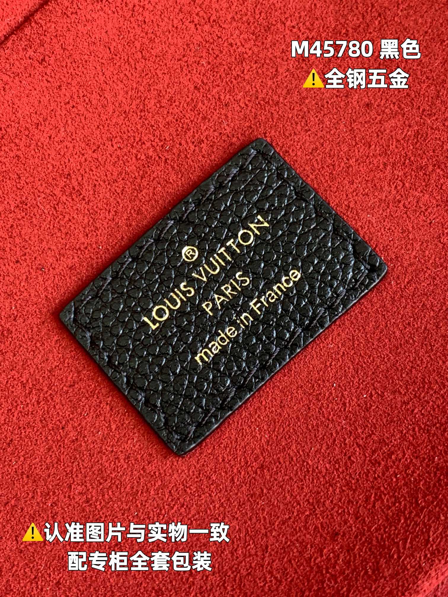 LV Cosmetic Bags